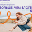 Изображение без описания. - Главное управление координации развития туризма