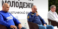 Олег Мельниченко встретился с участниками форума «Лидеры молодежи 58» - Пенза-Обзор