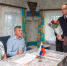 50 лет вместе. Две судьбы - одна дорога!. - Кичменгско-Городецкий муниципальный округ