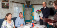 50 лет вместе. Две судьбы - одна дорога!. - Кичменгско-Городецкий муниципальный округ