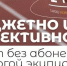 . - Межрайонный медицинский центр