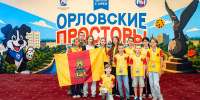 Конаковские нардисты привезли награды из Орла - KonakovoGrad.Ru