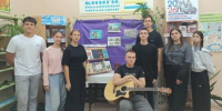 IMG 20260826 202429 - Библиотека им. А.С. Пушкина