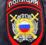 В Калмыкии Госавтоинспекция усилила контроль на дорогах - Юг России