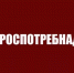 Здоровый школьник: приглашаем родителей принять участие в опросе проекта «Санпросвет». - Кирово-Чепецкий район
