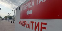 Еще два человека пострадали при атаках со стороны ВСУ в Белгородской области - Комсомольская Правда