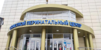 В Ростове врачи приняли роды у 12-летней девочки - Панорама
