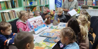 Знакомство детей со сказками народов России - ЦБС Верхнеуфалейского городского округа