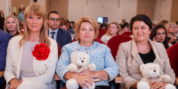 Светлана Журова выступила на пленарном заседании III научно-практической конференции «Демография» - Единая Россия