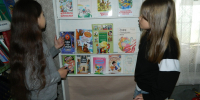 Дьяконовский СБФ: «По дорогам приключений» (6+) - Веневская библиотека