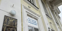 Бунинка представит выставку о художнике Коровине - InfoOrel.Ru
