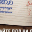 В Подмосковье стартовало профилактическое мероприятие «Внимание – дети!» - ОТВ-Серпухов