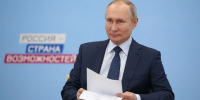 Путин выступит на Нижегородской ярмарке в 16:00 - ИА Нижний сейчас