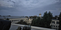 Наблюдения. Фото: Александр Иванов - Краснодарское отделение РГО