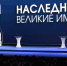 Александр Беглов: За пять лет число стобалльников на ЕГЭ по математике в Петербурге выросло втрое - Администрация г. Санкт-Петербурга