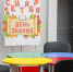 SV_14184 - Рязанские ведомости