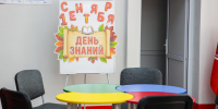 SV_14184 - Рязанские ведомости