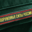 Лопатинский район подвергся атаке беспилотников - SMI58.Ru