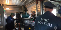 Огнеборцы и энергетики отработали аварию на котельной в Чите - ChitaMedia