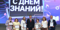 Юрий Моисеев принял участие в ежегодной городской педагогической конференции - Городская Дума