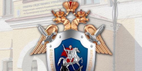 Следственный комитет России призывает: не позволяйте детям поддаваться на обещания «лёгкого заработка» - Агентство Информационных Сообщений