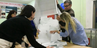 В Волгограде приступили к печати 3,5 млн бюллетеней для выборов - Комсомольская Правда
