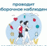 logo.jpg - Ахтынский район