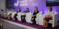 Гибридный интеллект: на форуме «Технопром-2026» обсудили, как развивать компетенции в эпоху ИИ - ГУ-ВШЭ