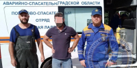 Мужчина потерялся в лесу у деревни Пупышево - Online47.Ru