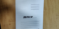 В Омске будут судить частного детектива за разглашение банковской тайны - СуперОмск