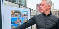 Сергей Собянин: Москва помогает создавать новые стандарты качества жизни по всей стране - Комсомольская Правда