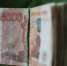 Компания в Зейском округе выплатила 200 000 рублей за самовольно занятый участок леса - Asn24.Ru