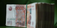 Компания в Зейском округе выплатила 200 000 рублей за самовольно занятый участок леса - Asn24.Ru