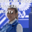 ВНИМАНИЕ, ВАКАНСИИ. - Половинский муниципальный округ
