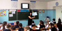 Вебинар "Преподавание учебного предмета "Математика" в начальной школе на углубленном уровне" - Институт открытого образования