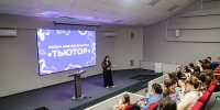 Фото: Пресс-служба АГУ - Газета Майкопские новости