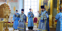 Успение Пресвятой Владычицы нашей Богородицы и Приснодевы Марии - Тульская епархия