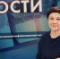 В Курганской филармонии новый художественный руководитель - Область 45