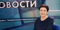 В Курганской филармонии новый художественный руководитель - Область 45