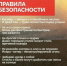 28 августа — пожароопасный сезон в активной фазе. - Министерство природных ресурсов