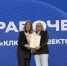СОТРУДНИК ЭТИ УДОСТОЕНА БЛАГОДАРНОСТИ МИНОБРНАУКИ - ЭТИ СГТУ