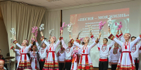 «Песня-моя жизнь» музыкальный вечер-портре... _ (Закрытая группа) Информация на сайт НБ (1) - Национальная библиотека им. А.С. Пушкина