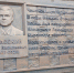 Вятский след в жизни великого гроссмейстера Бориса Спасского - Кировская правда