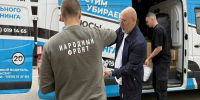 Брянским детям благотворители подарили 205 рюкзаков со школьными принадлежностями - Газета Брянские новости