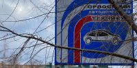 Ремонт автодорожного техникума в Орле вызвал вопросы - OrelGrad.Ru
