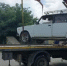 В Таганроге продолжается «очистка» территории от брошенных автомобилей - Газета Таганрогская правда