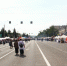 Фото:  () - ИА Город Новостей