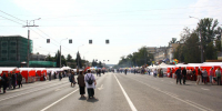 Фото:  () - ИА Город Новостей