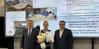 Фото: министерство труда, занятости и социального развития Архангельской области - Пресс-центр Правительства