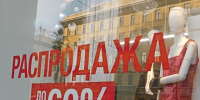 Кошелёк: в магазинах Кольского Заполярья снизились цены на морковь, свежую белокочанную капусту, шлифованный рис - Арктик-ТВ